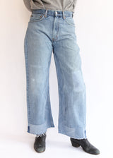 Reworked Culotte - Vintage Indigo 2026