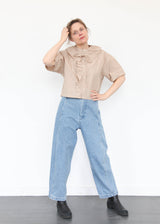 Lune Pant - Superwash