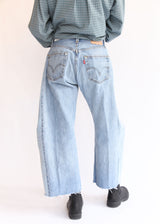 Vintage Lasso - Vintage Indigo