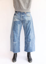 Vintage Lasso - Vintage Indigo