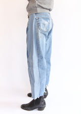 Vintage Lasso - Vintage Indigo