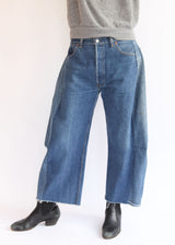 Vintage Lasso - Vintage Indigo