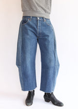 Vintage Lasso - Vintage Indigo