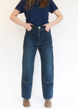 Patchfront Handy Pant - Medium Roast