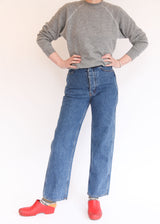 225’s Jean - Cowboy Blue