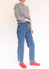 225’s Jean - Cowboy Blue