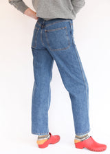 225’s Jean - Cowboy Blue