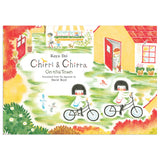 Chirri & Chirra, On the Town