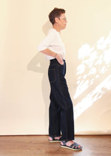 225’s Jean - Dark Blue/Gold Stitch