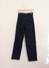 225’s Jean - Dark Blue/Gold Stitch