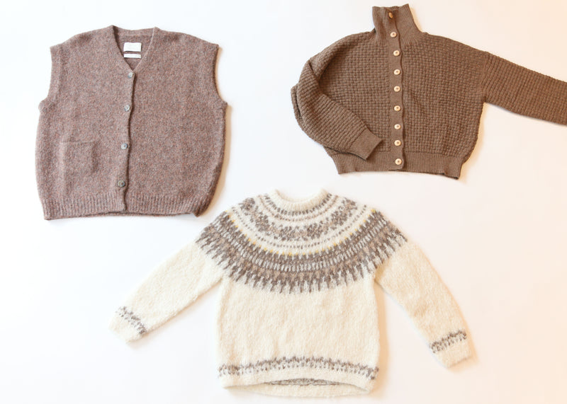 Lattice Cardigan - Camel