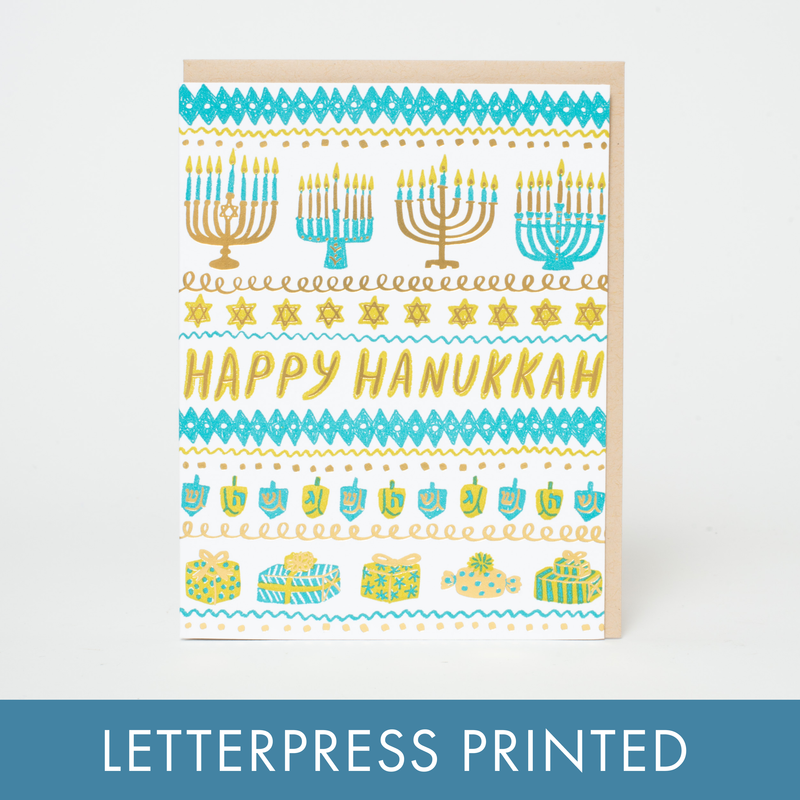 Hanukkah Stripes Letterpress Greeting Card by Phoebe Wahl