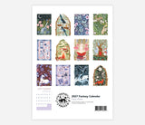 Papio Press Fantasy 2027 Wall Calendar