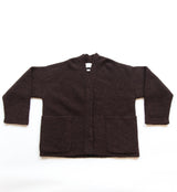 Double Face Cardigan - Merlot