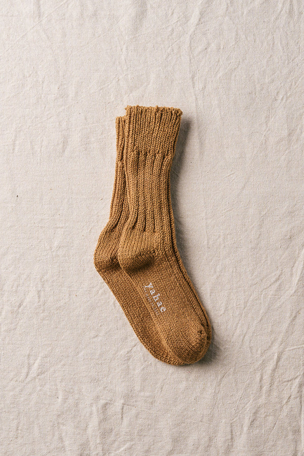 Low Gauge Socks  - Brown