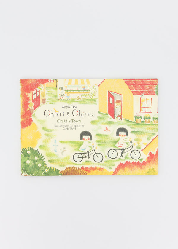 Chirri & Chirra, On the Town