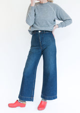 Sailor Pant - Medium Roast