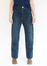 Patchfront Handy Pant - Medium Roast