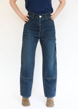 Patchfront Handy Pant - Medium Roast