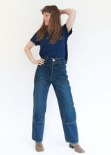 Patchfront Handy Pant - Medium Roast