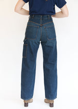 Patchfront Handy Pant - Medium Roast