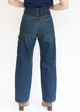 Patchfront Handy Pant - Medium Roast