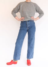 225’s Jean - Cowboy Blue