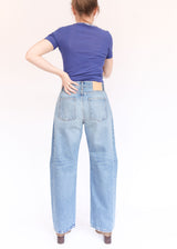 Slim Lasso - Shell Vintage Wash