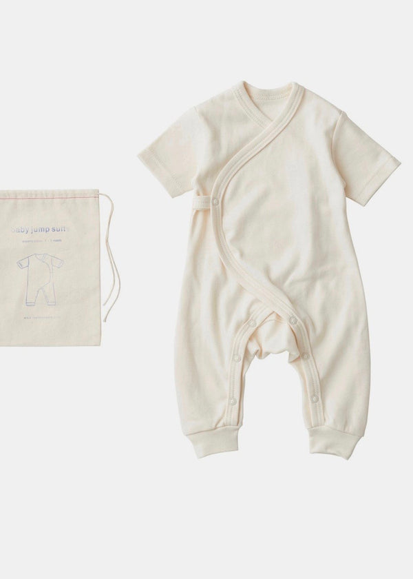 Baby Jump Suit
