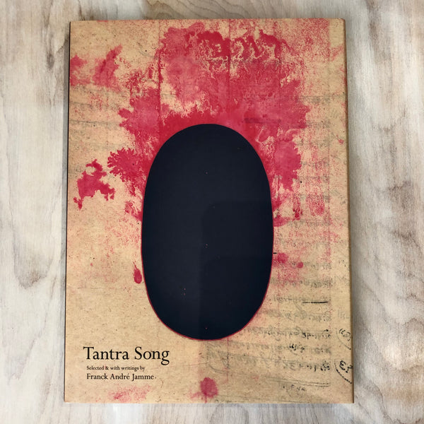 Tantra Song – Abigail Rose & Lily Too